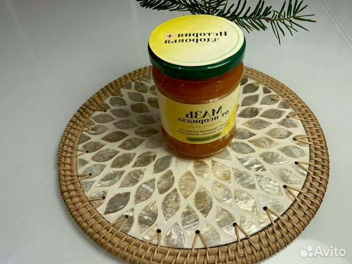 Средствоприпсориазе