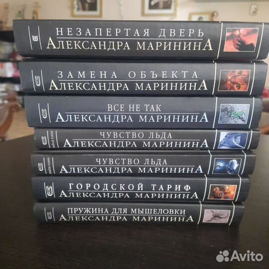 Книги Устиновой, Марининой, Малышевой