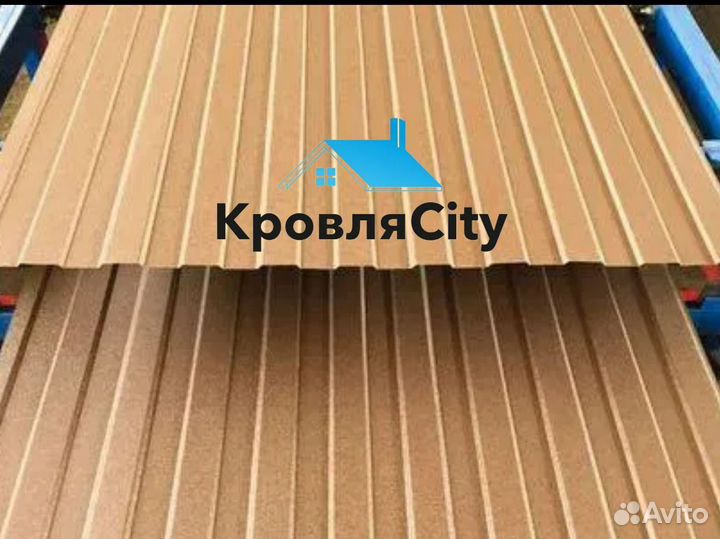 Профнастил / профлист для кровли / для забора
