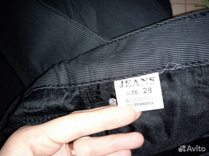 Брюки классические на мальчика