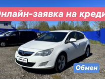 Opel Astra 1.6 MT, 2012, 157 492 км, с пробегом, цена 1 070 700 руб.