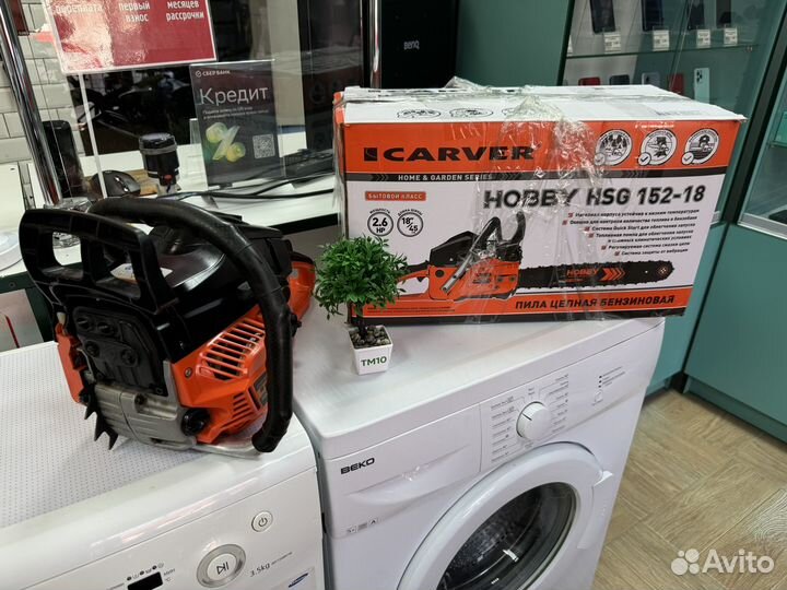 Бензопила Carver Hobby HGS 152-18 тмн10