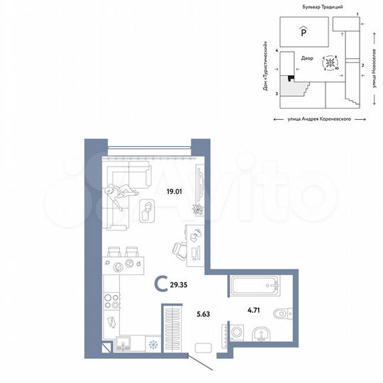 Квартира-студия, 29,4 м², 2/15 эт.