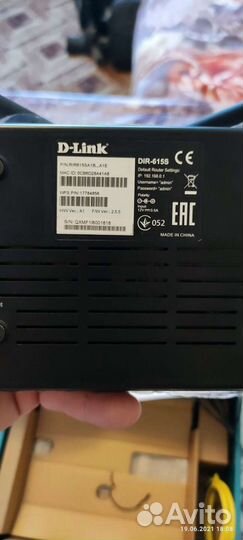 Wi-Fi роутер D-link DIR-615S