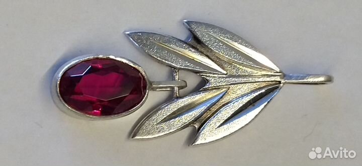 Кулон, подвеска серебро 916 проба (звезда). корун