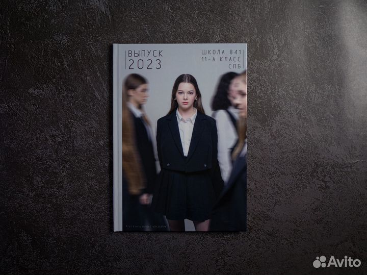 Выпускные альбомы minimalism book