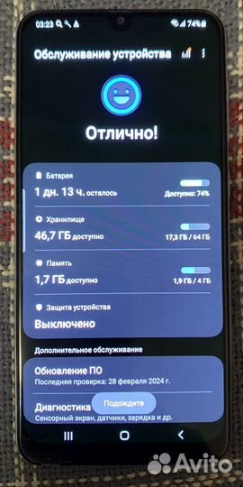 Samsung Galaxy A50, 4/64 ГБ