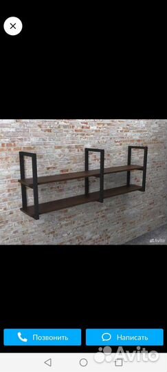 Сварочные работы