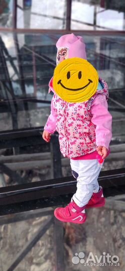 Обувь для девочки 24 размер nike minimen