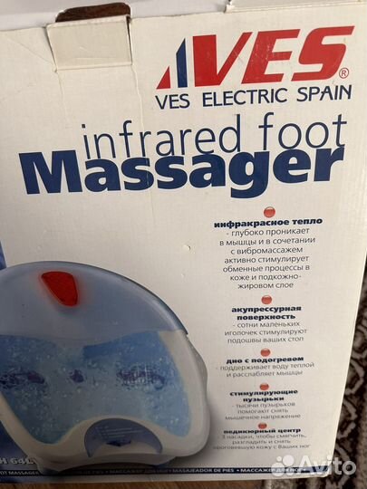 Массажная ванночка для ног новая