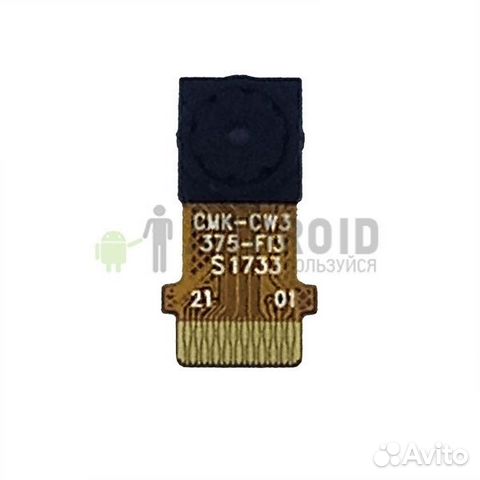 Фронтальная (передняя) камера для BQ Strike 2 bq-5