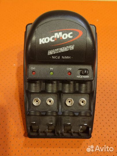 Зарядное устройство Космос