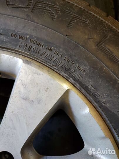 Dunlop SP Sport LM705W R16