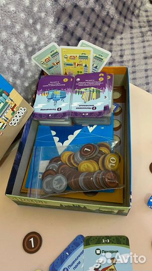 Настольные игры