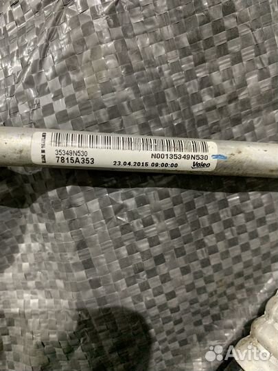 Трубка кондиционера Mitsubishi Pajero Sport KH 2.5