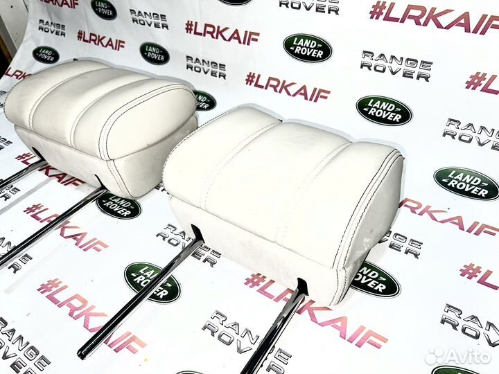 Подголовники Range Rover L405 L494