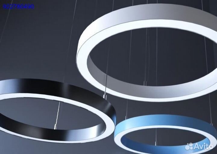 Светильник кольцо подвесной LED-светодиодный