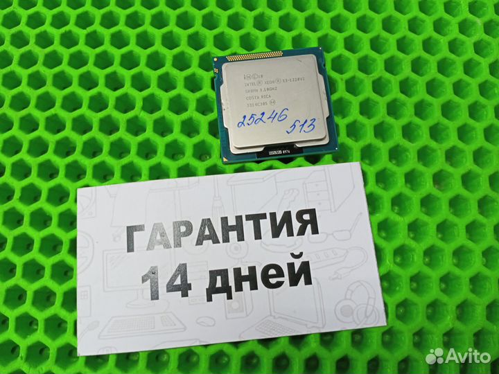 Процессор Intel Xeon E3-1220 v2 3.1ghz 1155
