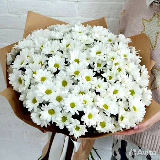 Цветы с доставкой.Розница