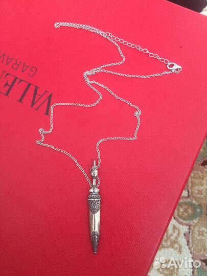 Цепь с подвесом