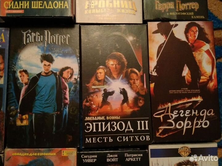 Видеокассеты VHS