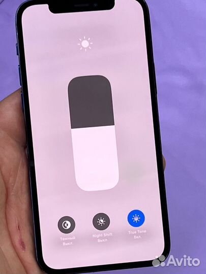 iPhone 12 Pro, 128 ГБ
