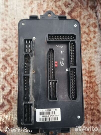 Блок предохранителей ваз 2114