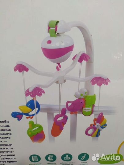 Мобиль на кроватку