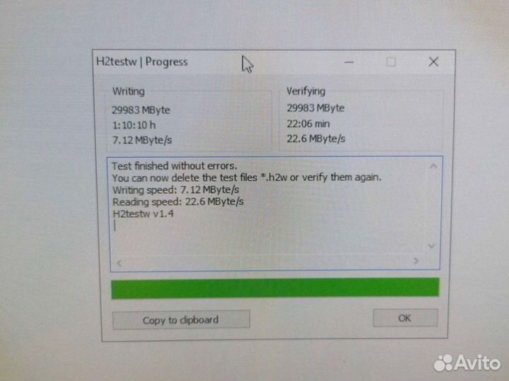 Флешка 32 гб gb