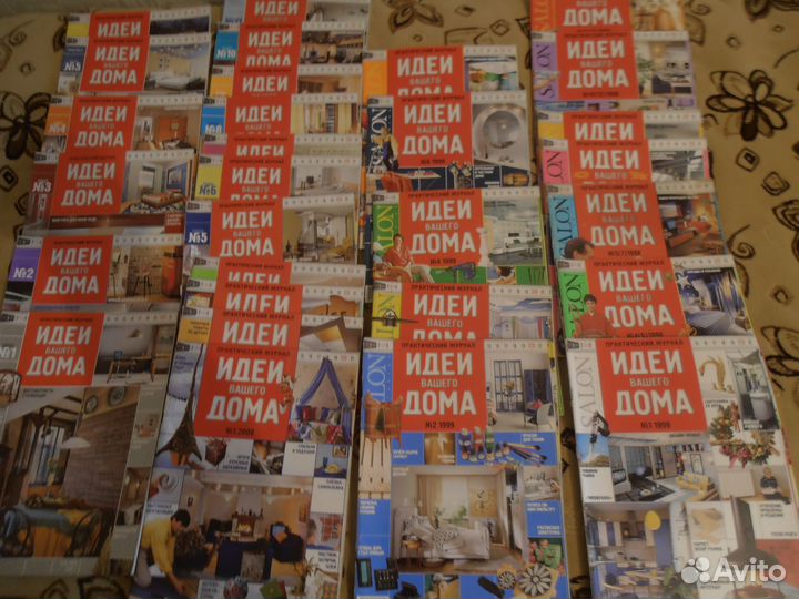 29 Журналов 