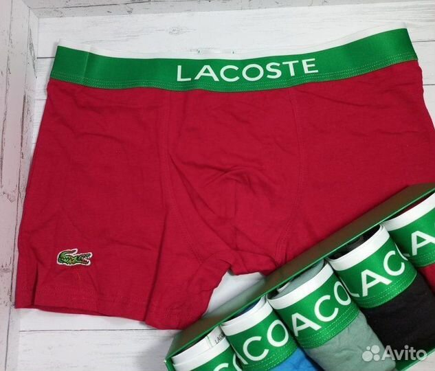 Трусы боксеры Lacoste мужские