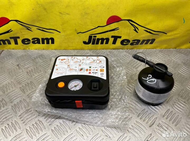 Компрессор подкачки колес Renault Arkana H4M H4MC