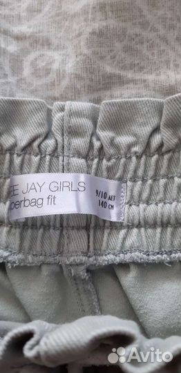 Брюки джоггеры