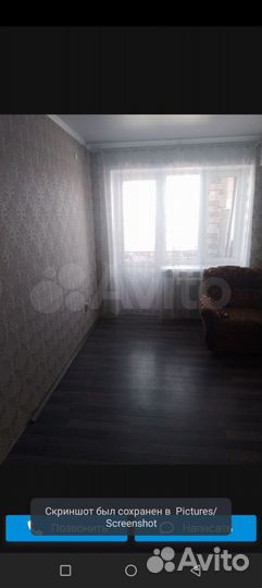 Сдам квартиру