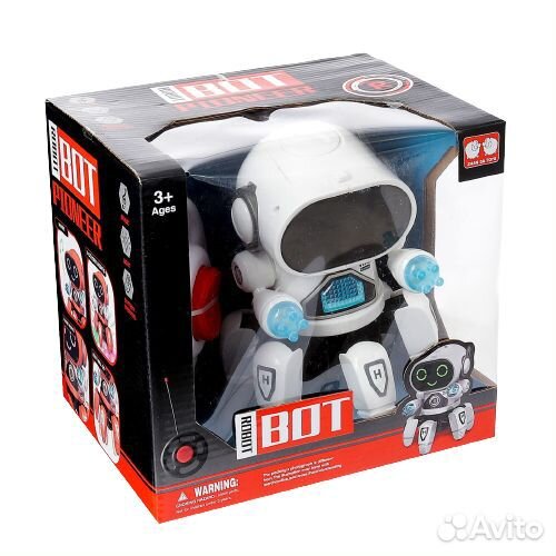 Робот «Осьминожик»