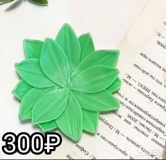 Формы для мыла