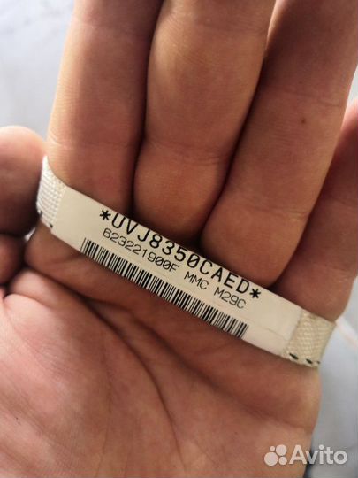 Подушка безопасности боковая Mitsubishi Outlander