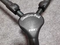 Род под FOX Quattro-pod