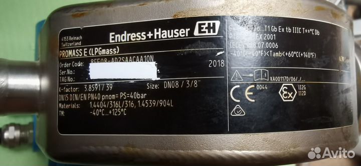 Расходомер кориолисовый Endress+Hauser