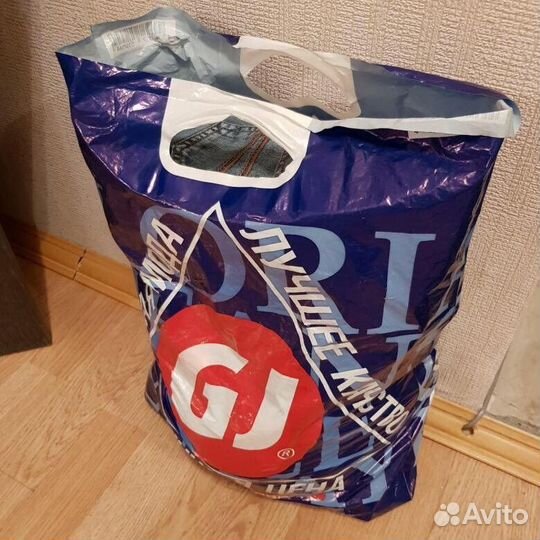 Вещи пакетом