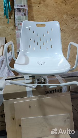 Сидение для ванны