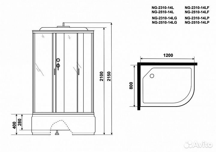 Душевая кабина Niagara NG-2310-14LG new