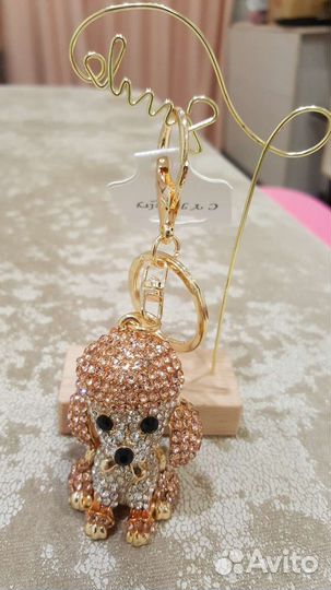 Брелок собака