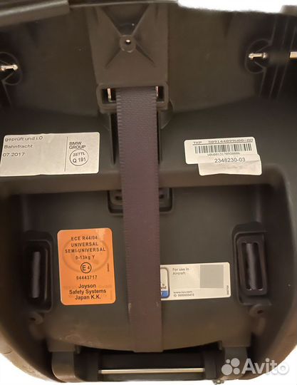 Автокресло BMW Isofix 0-13 кг