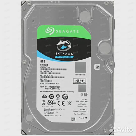 Жесткий диск Seagate SkyHawk ST8000VX004, 8 тб, HDD, SATA III, 3.5