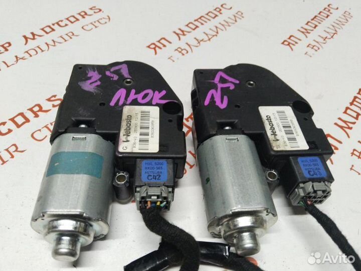 Мотор люка Nissan Murano Z51 VQ35 2012