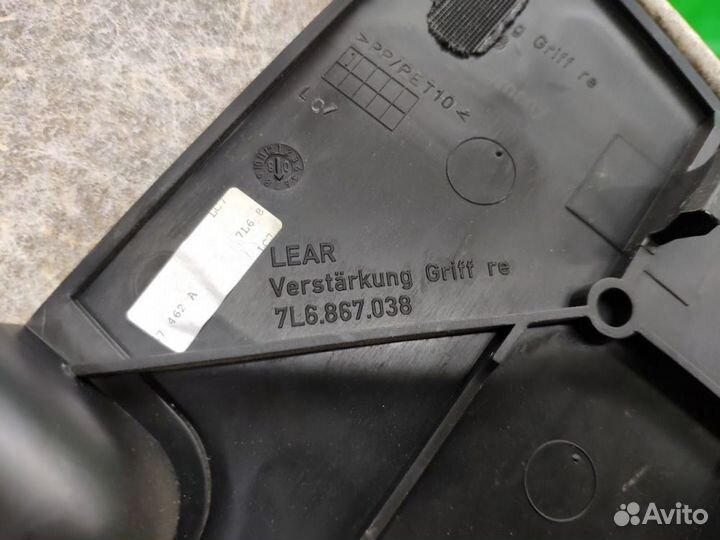 Вставка в обшивку багажника правая Touareg 02-10