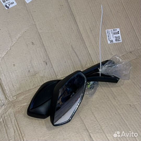 Зеркала для мотоцикла