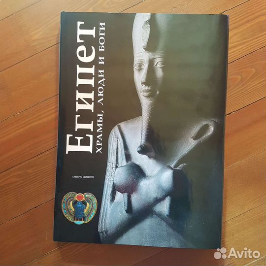 Книги разные