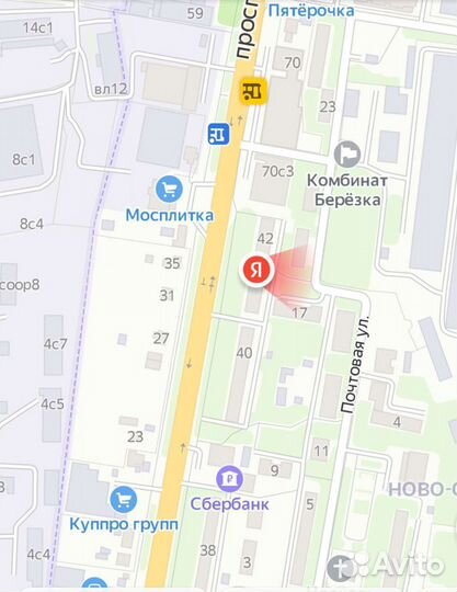 Весы ювелирные электронные карманные 0,01-300 гр